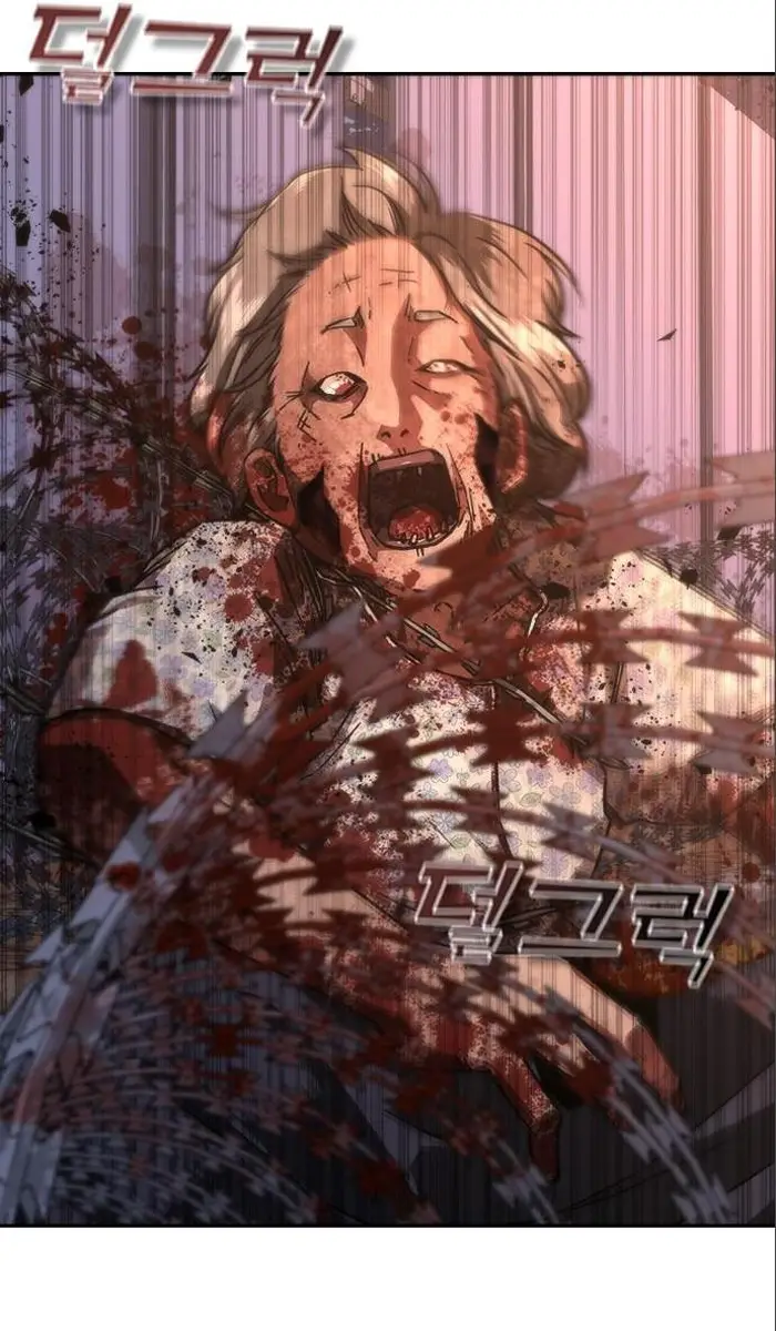 Read Zombie Revelation_ 82-08 fr Manga Online