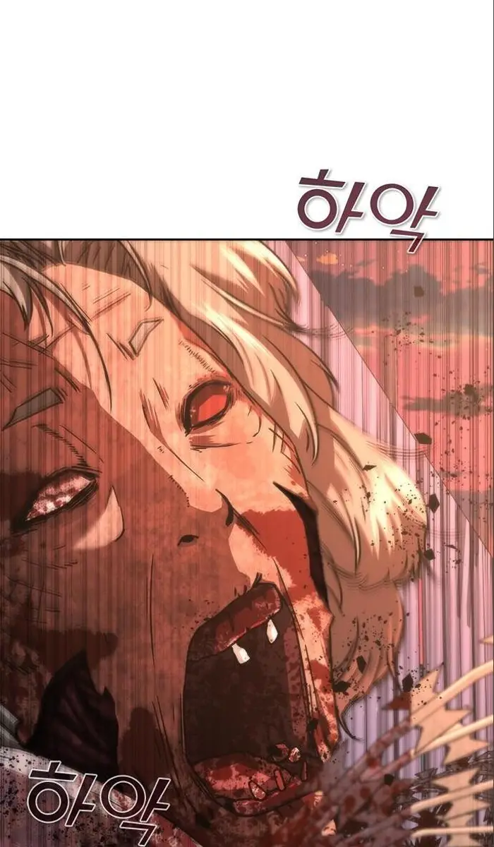 Read Zombie Revelation_ 82-08 fr Manga Online
