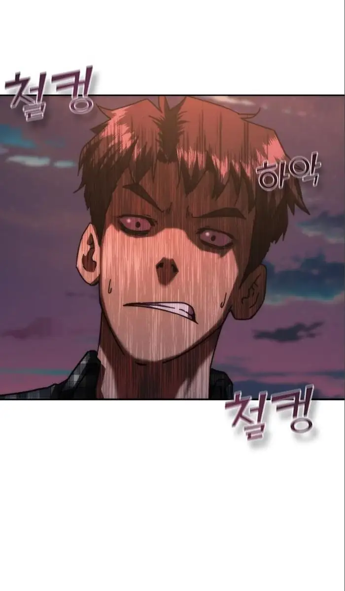 Read Zombie Revelation_ 82-08 fr Manga Online