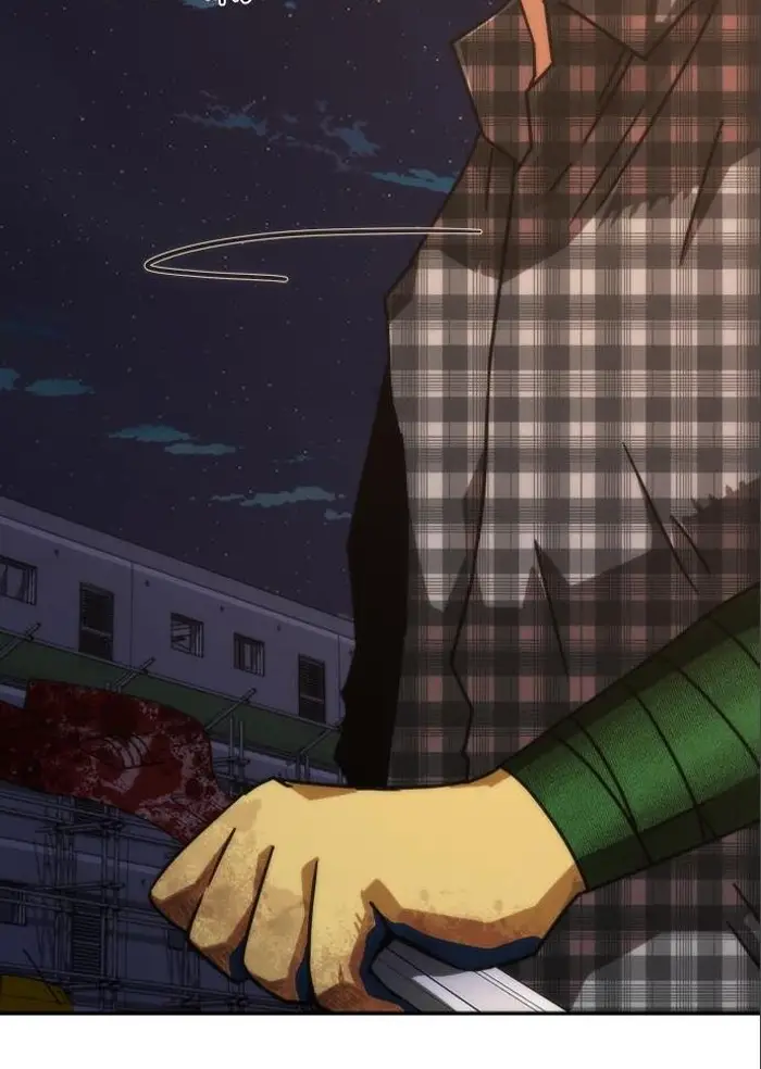 Read Zombie Revelation_ 82-08 fr Manga Online