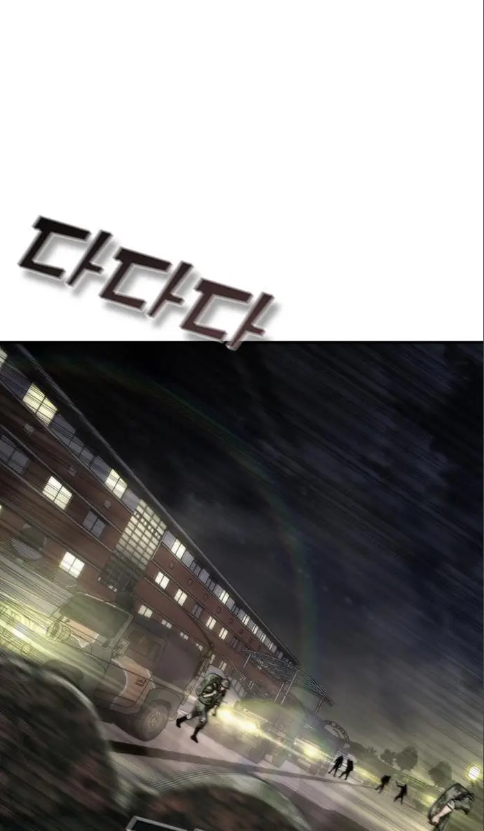 Read Zombie Revelation_ 82-08 fr Manga Online
