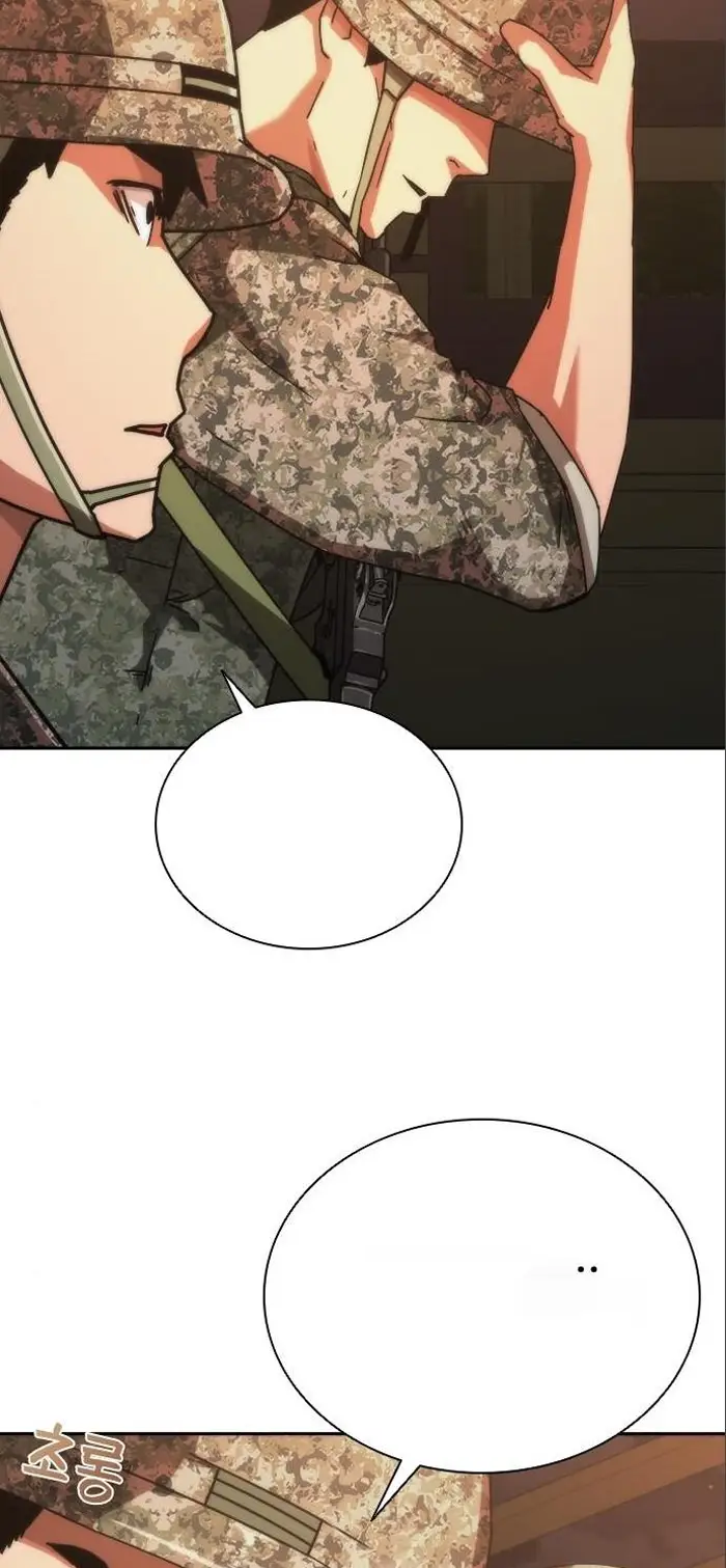 Read Zombie Revelation_ 82-08 fr Manga Online