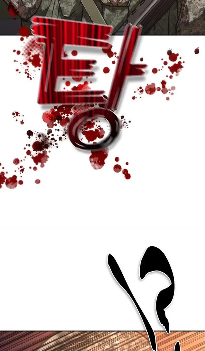 Read Zombie Revelation_ 82-08 fr Manga Online