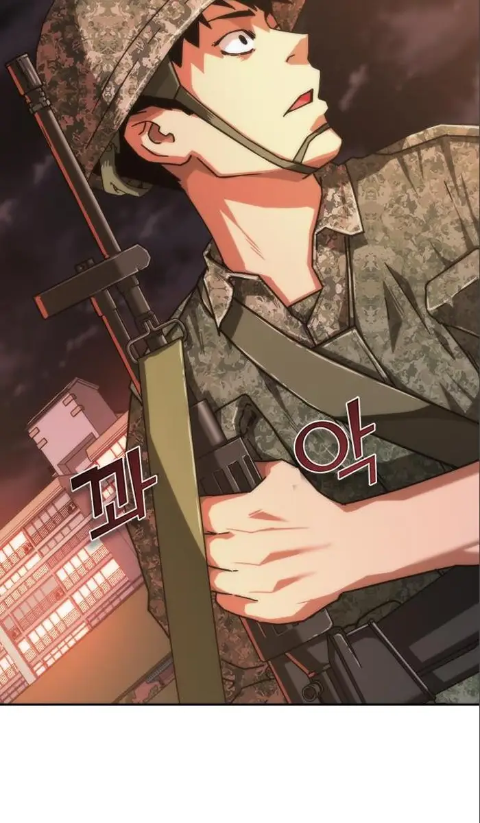 Read Zombie Revelation_ 82-08 fr Manga Online