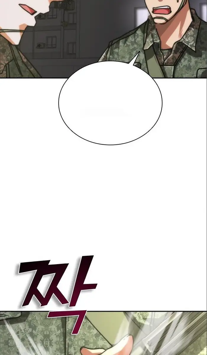 Read Zombie Revelation_ 82-08 fr Manga Online
