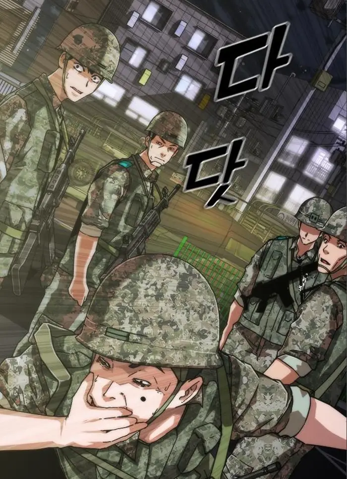 Read Zombie Revelation_ 82-08 fr Manga Online