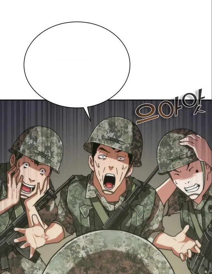 Read Zombie Revelation_ 82-08 fr Manga Online