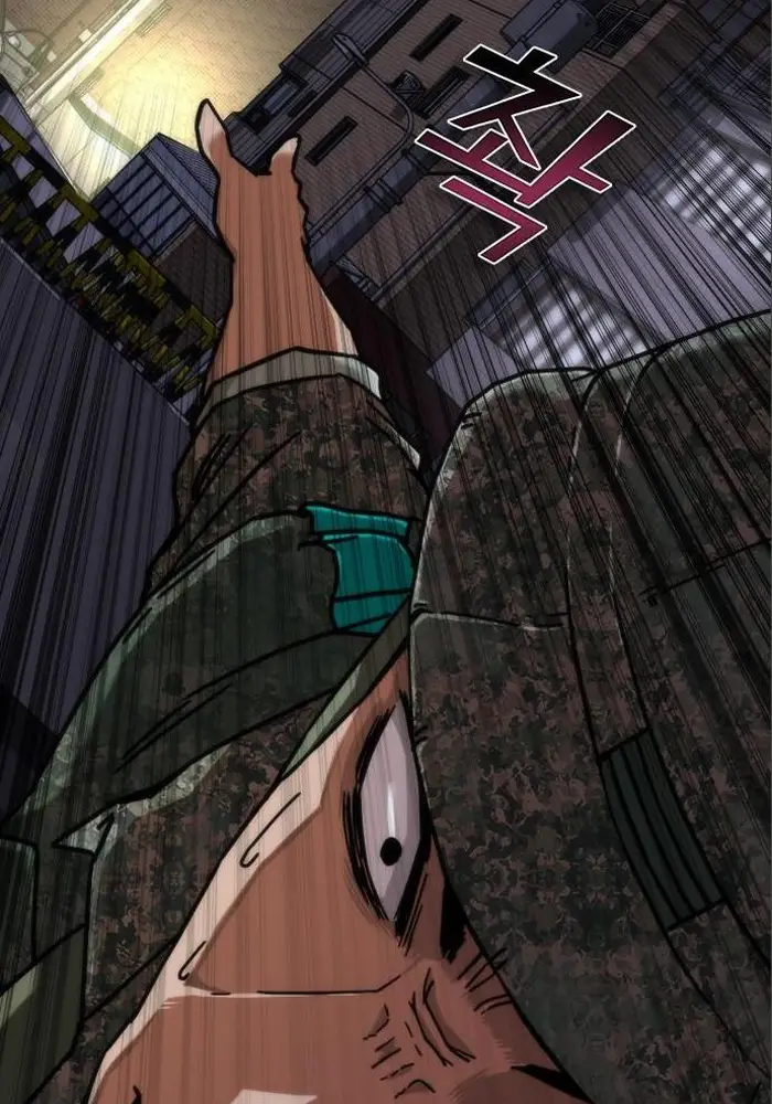 Read Zombie Revelation_ 82-08 fr Manga Online