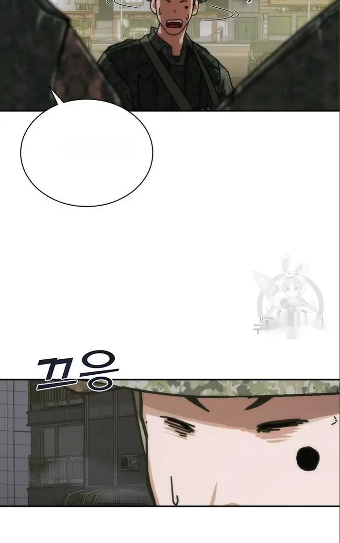 Read Zombie Revelation_ 82-08 fr Manga Online