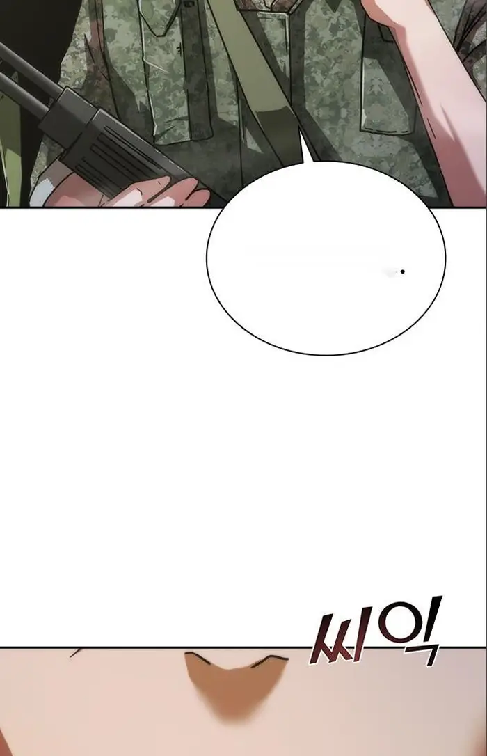 Read Zombie Revelation_ 82-08 fr Manga Online