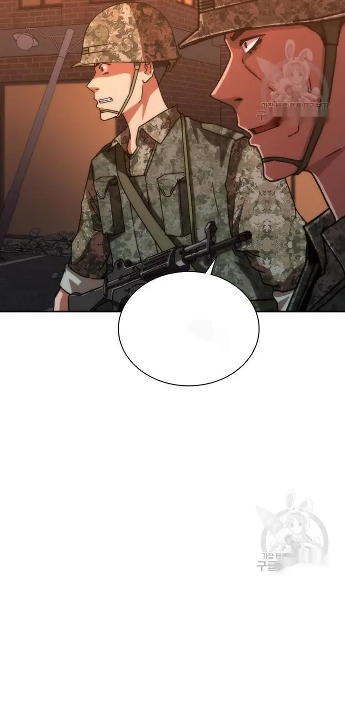 Read Zombie Revelation_ 82-08 fr Manga Online