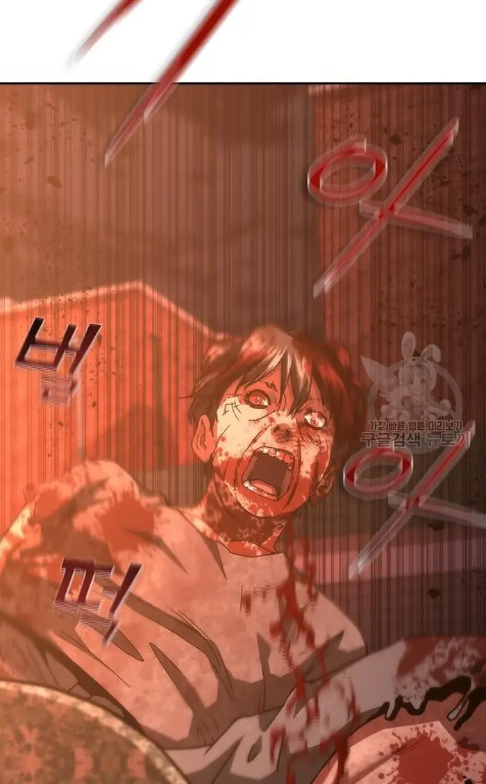 Read Zombie Revelation_ 82-08 fr Manga Online