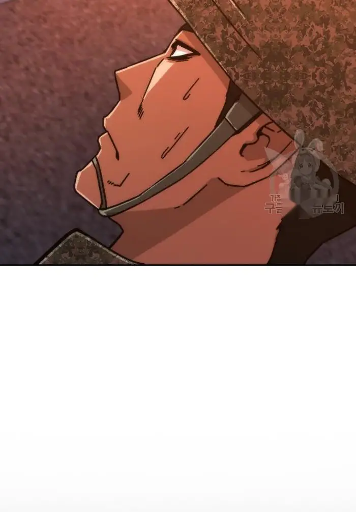 Read Zombie Revelation_ 82-08 fr Manga Online