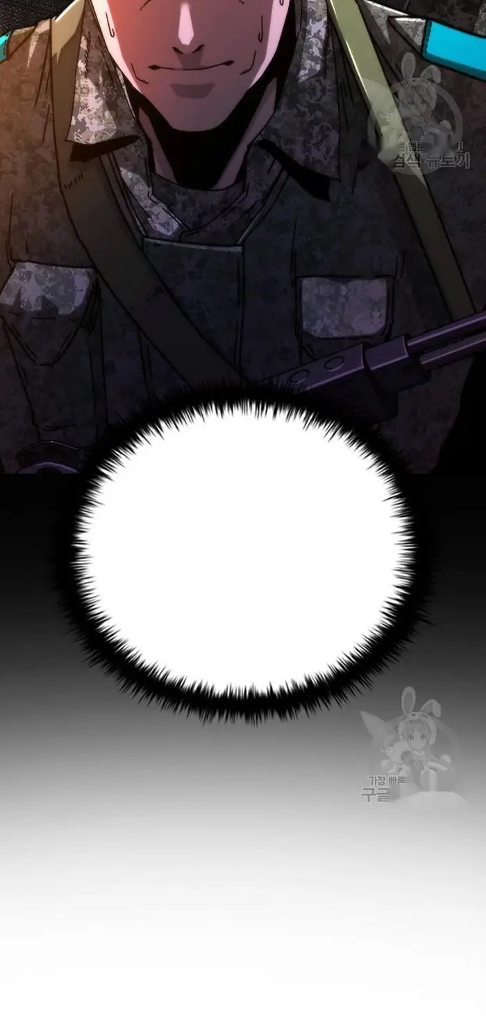 Read Zombie Revelation_ 82-08 fr Manga Online