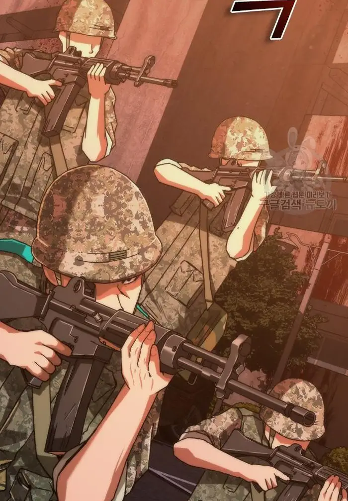 Read Zombie Revelation_ 82-08 fr Manga Online