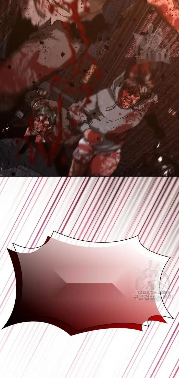 Read Zombie Revelation_ 82-08 fr Manga Online