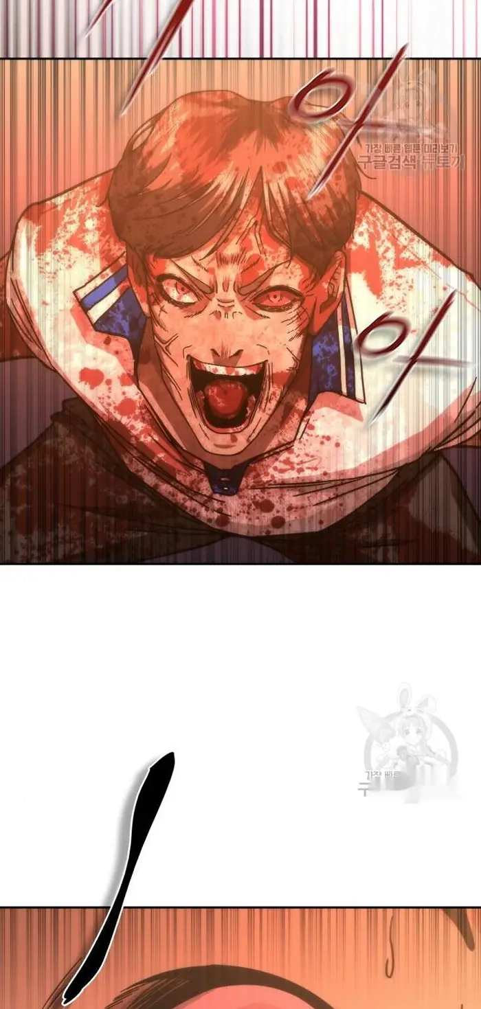 Read Zombie Revelation_ 82-08 fr Manga Online