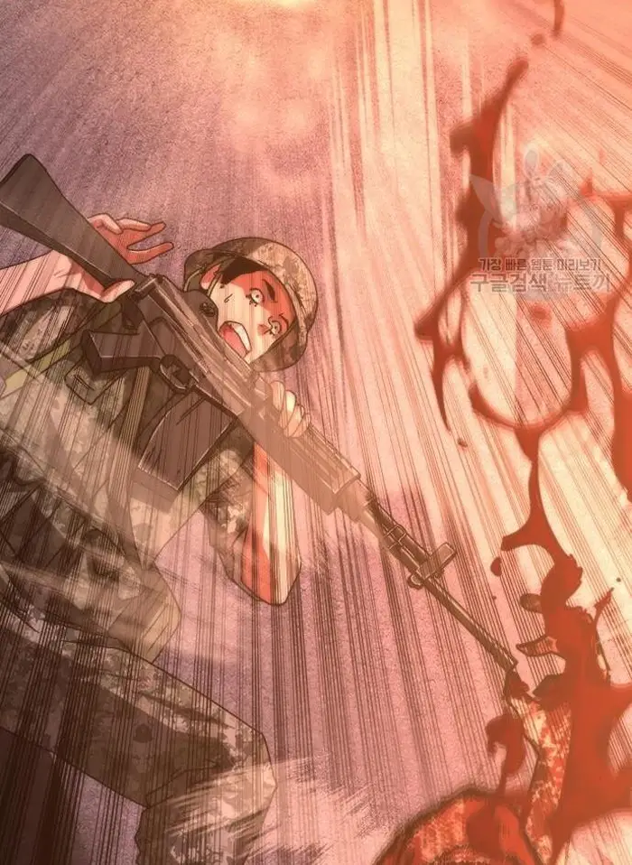 Read Zombie Revelation_ 82-08 fr Manga Online