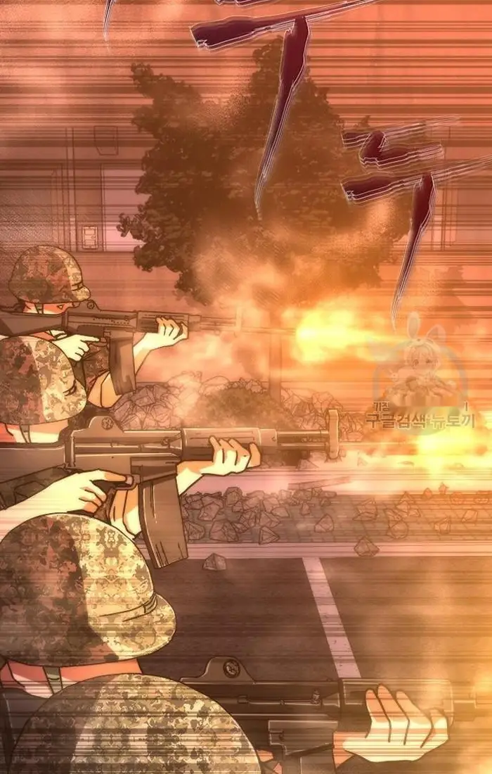 Read Zombie Revelation_ 82-08 fr Manga Online