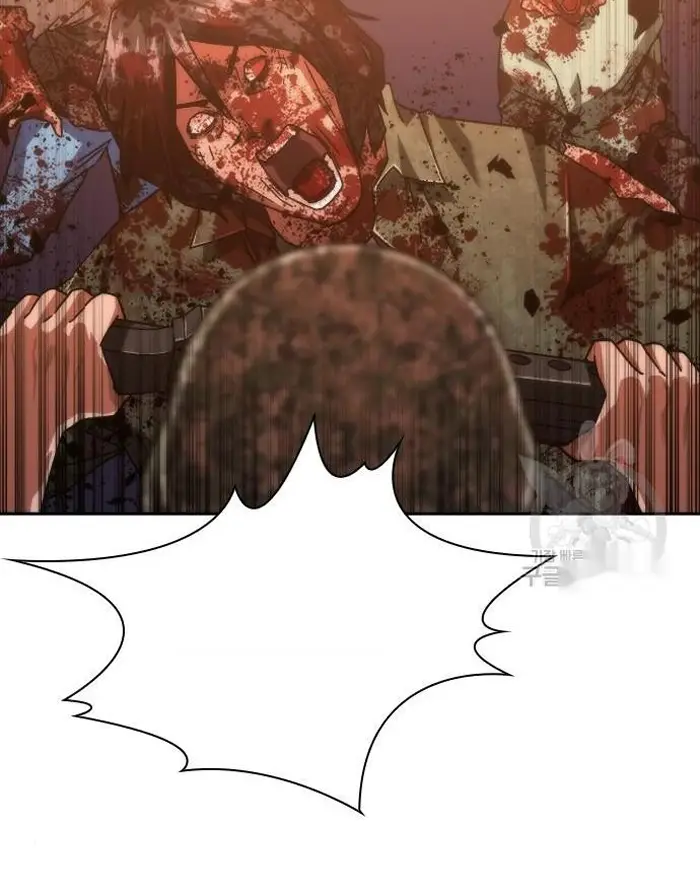 Read Zombie Revelation_ 82-08 fr Manga Online