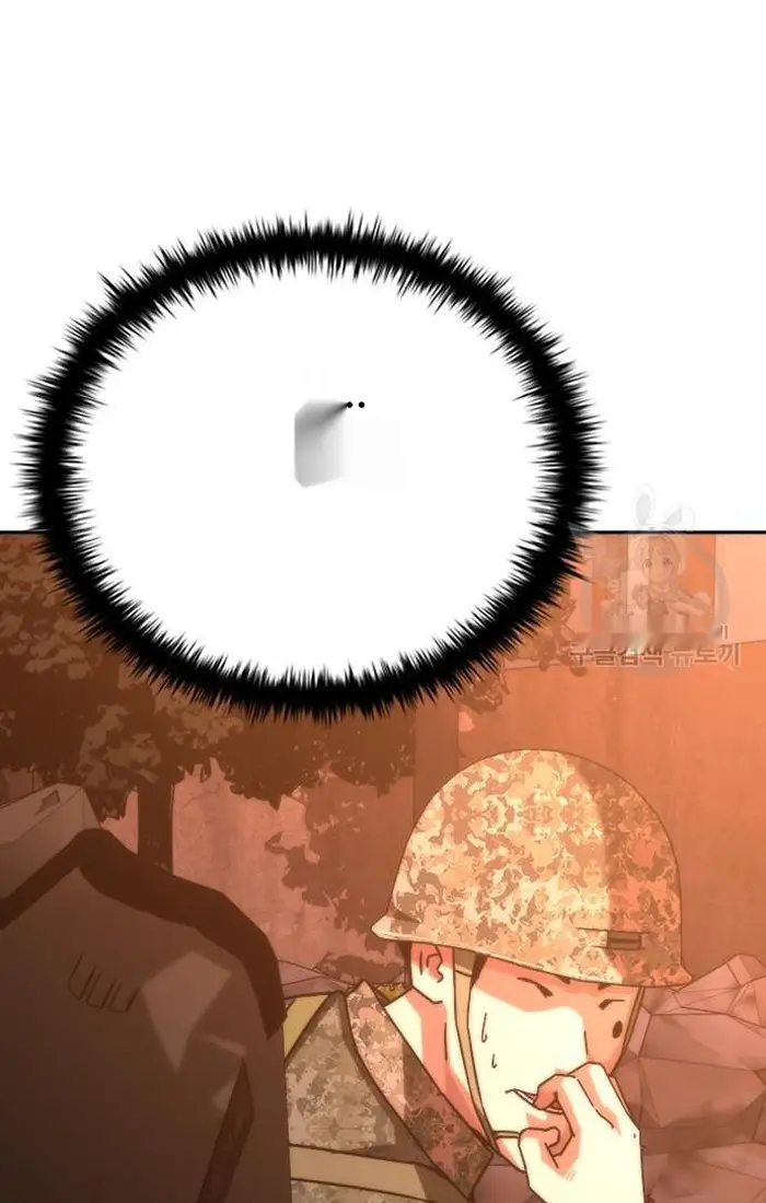 Read Zombie Revelation_ 82-08 fr Manga Online