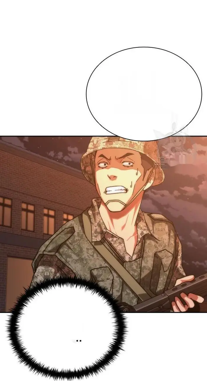Read Zombie Revelation_ 82-08 fr Manga Online