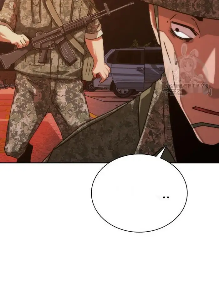 Read Zombie Revelation_ 82-08 fr Manga Online