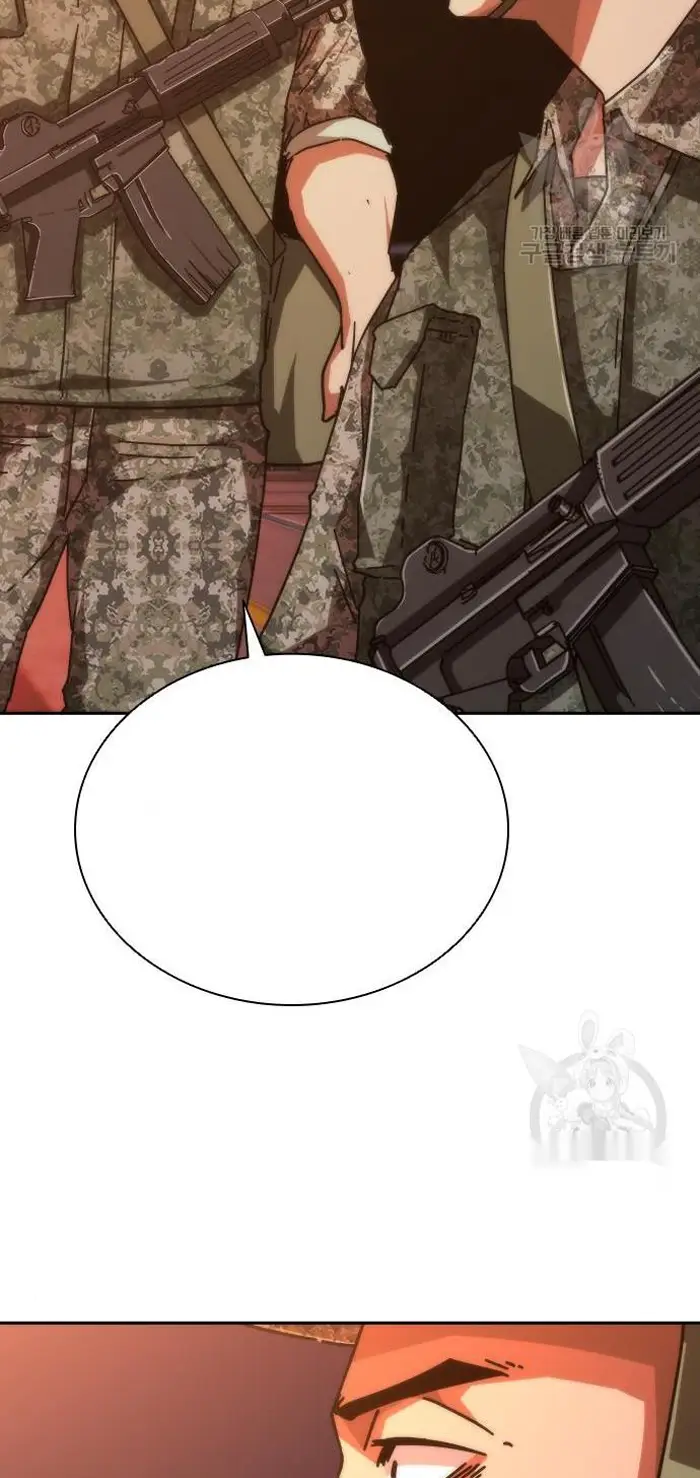 Read Zombie Revelation_ 82-08 fr Manga Online