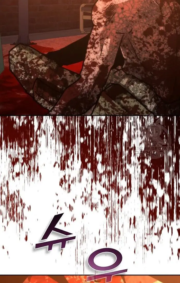 Read Zombie Revelation_ 82-08 fr Manga Online