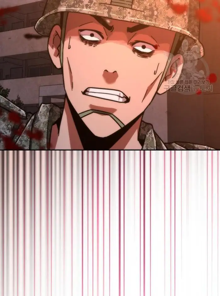 Read Zombie Revelation_ 82-08 fr Manga Online