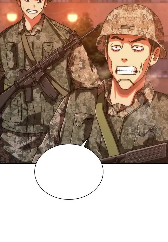 Read Zombie Revelation_ 82-08 fr Manga Online