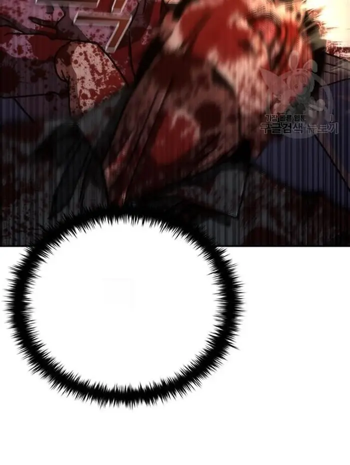 Read Zombie Revelation_ 82-08 fr Manga Online