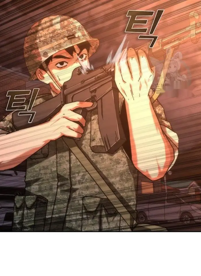 Read Zombie Revelation_ 82-08 fr Manga Online