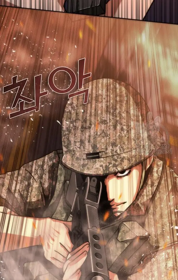 Read Zombie Revelation_ 82-08 fr Manga Online