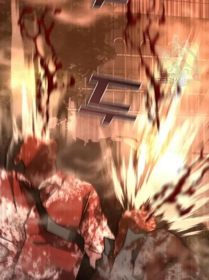 Read Zombie Revelation_ 82-08 fr Manga Online