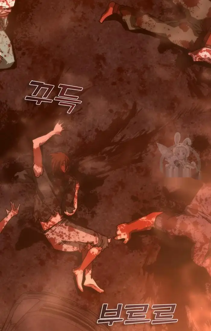 Read Zombie Revelation_ 82-08 fr Manga Online