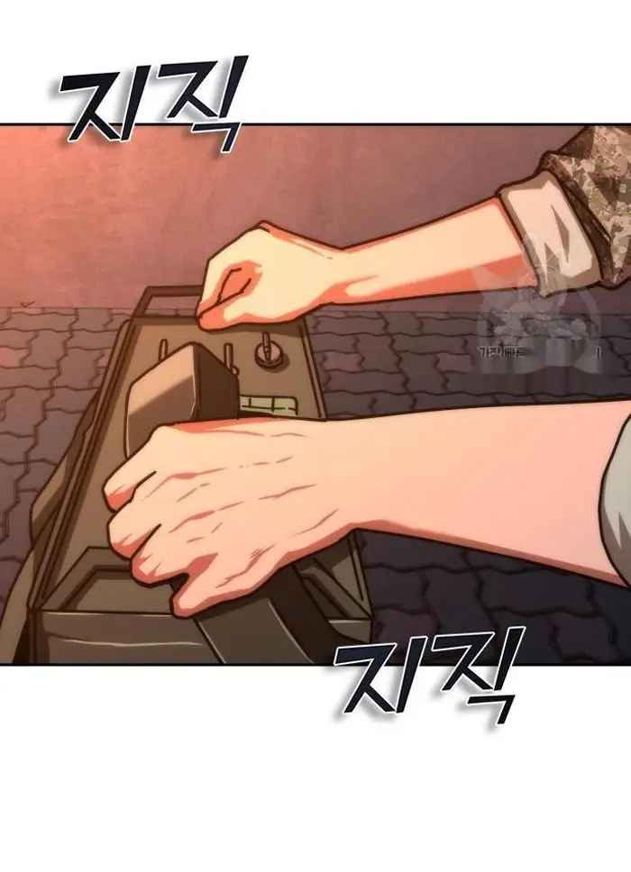 Read Zombie Revelation_ 82-08 fr Manga Online