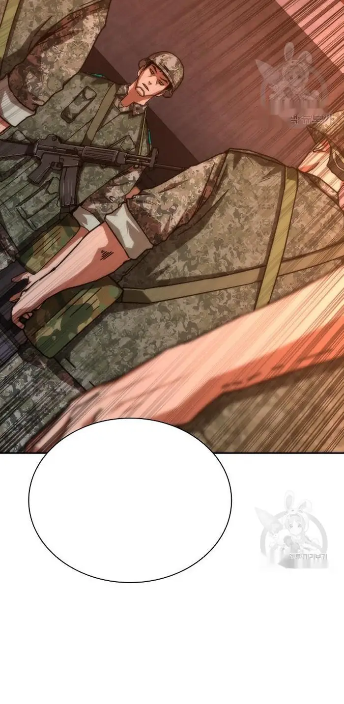 Read Zombie Revelation_ 82-08 fr Manga Online
