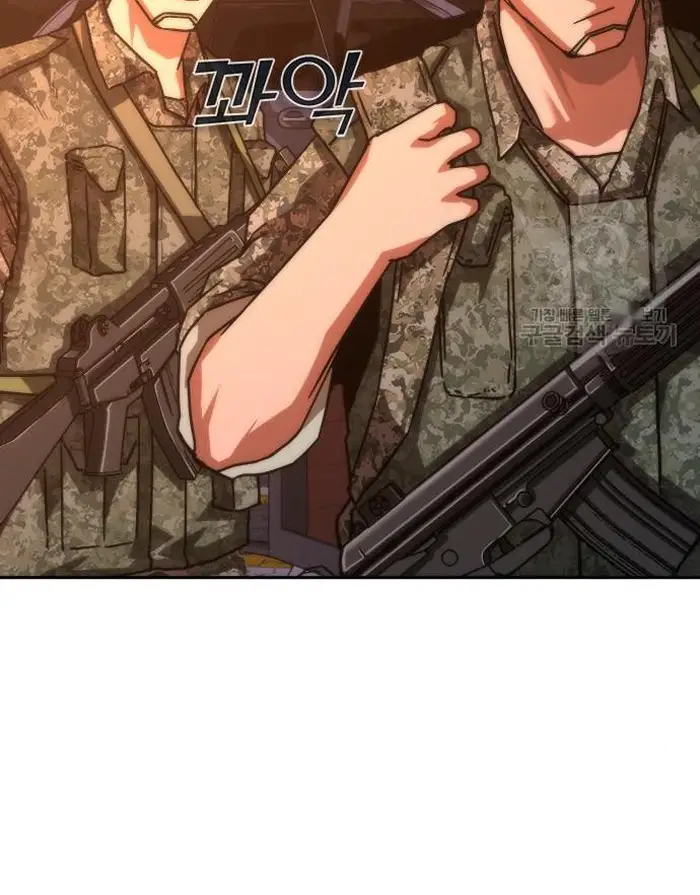 Read Zombie Revelation_ 82-08 fr Manga Online