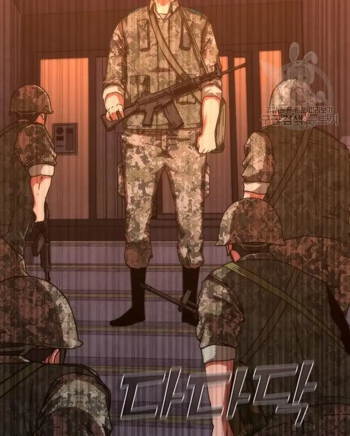 Read Zombie Revelation_ 82-08 fr Manga Online