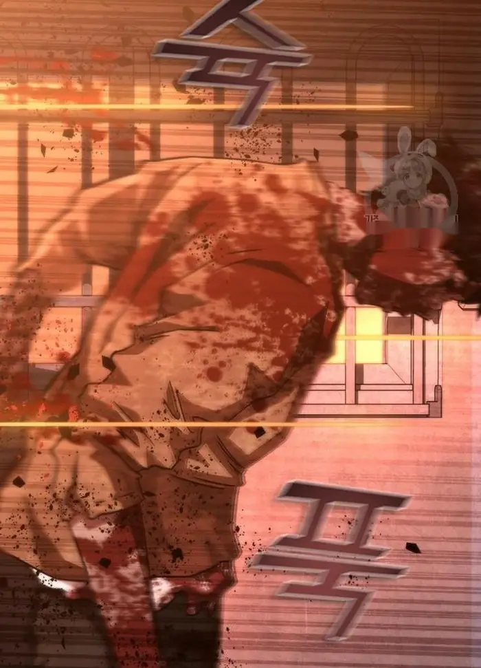 Read Zombie Revelation_ 82-08 fr Manga Online