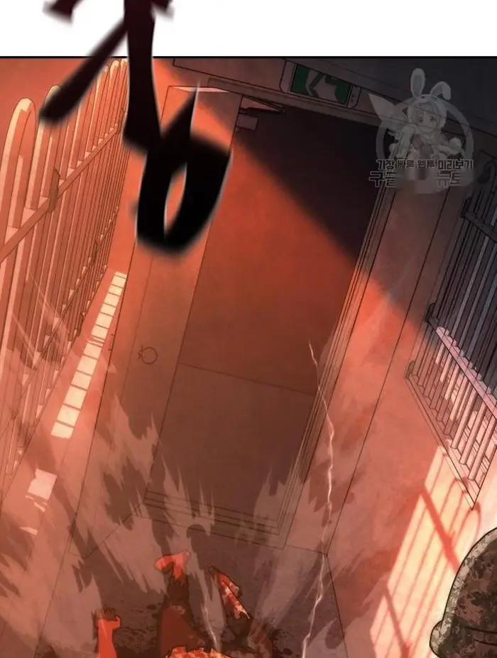 Read Zombie Revelation_ 82-08 fr Manga Online