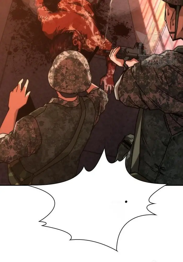 Read Zombie Revelation_ 82-08 fr Manga Online