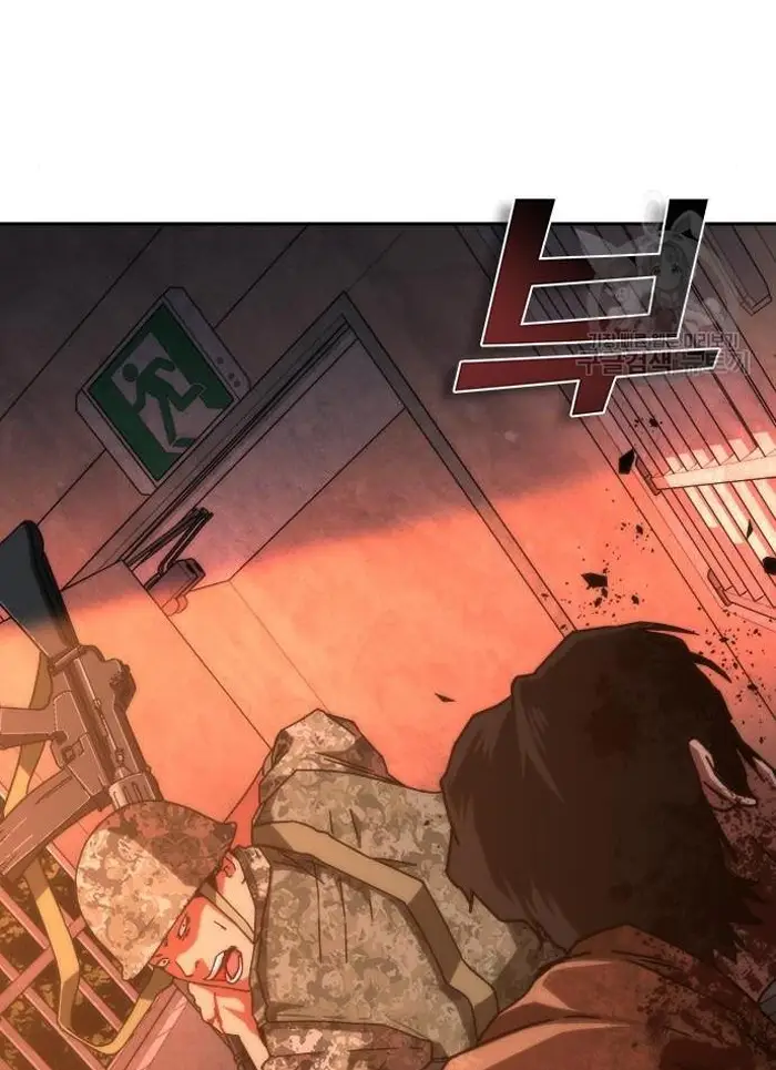 Read Zombie Revelation_ 82-08 fr Manga Online