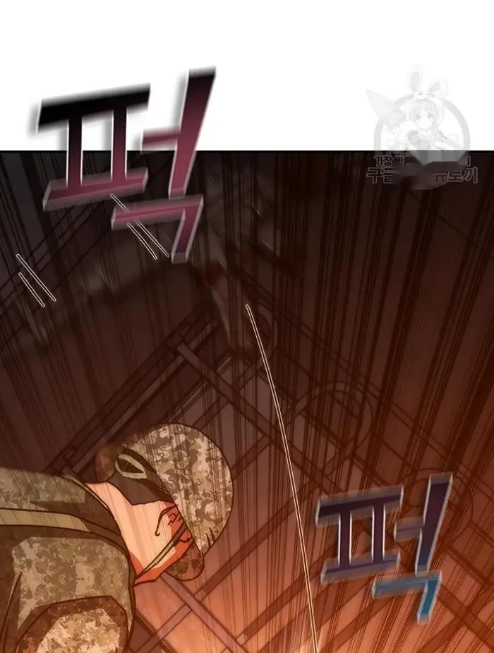 Read Zombie Revelation_ 82-08 fr Manga Online