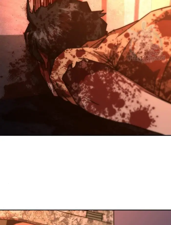 Read Zombie Revelation_ 82-08 fr Manga Online