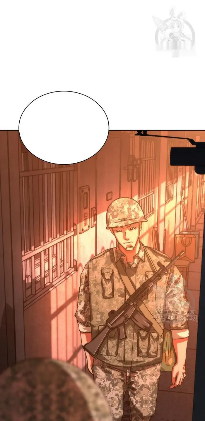 Read Zombie Revelation_ 82-08 fr Manga Online