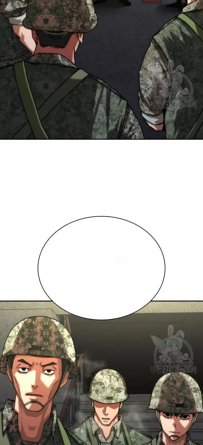 Read Zombie Revelation_ 82-08 fr Manga Online