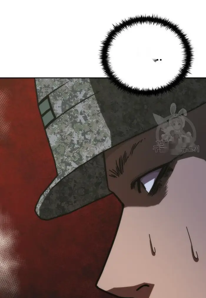 Read Zombie Revelation_ 82-08 fr Manga Online