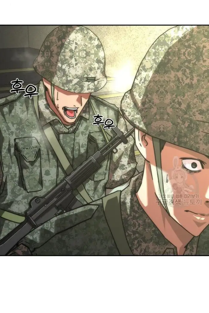 Read Zombie Revelation_ 82-08 fr Manga Online